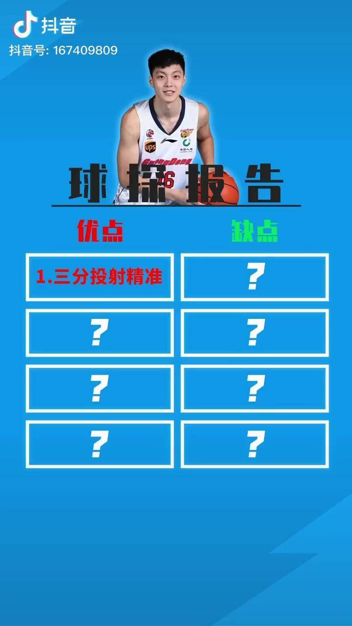 勒沃库森vs不莱梅回放-天博体育