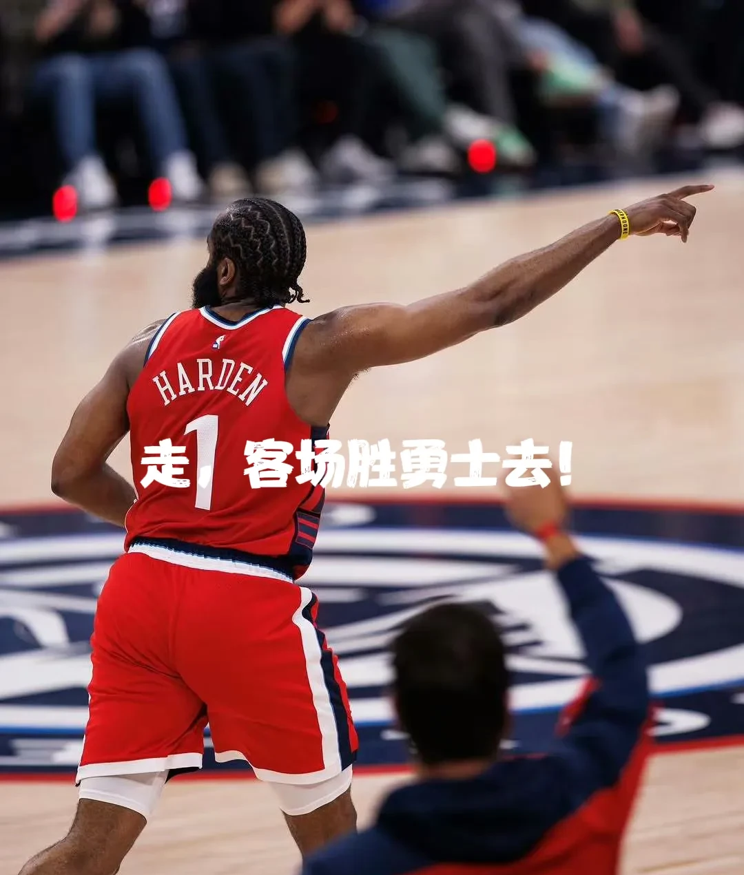 夏洛特黄蜂关键时刻门线救险，志在NBA季后赛名次提升，底气十足，细节决定成败的简单介绍-天博官方网站