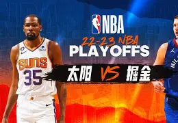 包含NBA季后赛赛前走向成谜;多伦多猛龙更衣室发声;管理层满意;阵容厚度经受考验的词条 包含NBA季后赛赛前走向成谜;多伦多猛龙更衣室发声;管理层满意;阵容厚度经受考验的词条