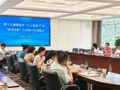 关于?,??⒏=qS＾Jv潉!5?懁≡矗的信息