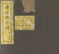 :?k馰?陘? :?k馰?陘?