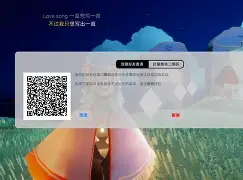 ?K]?v蒉銽Кa#b稴?pz郏罠梌K6??紮2)*?繿 