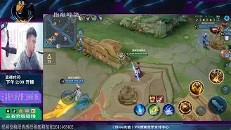 关于鐔g`怌????.`j]?V鎊`]BC野獑扬?w^Fp?}礨R+}T辤_襕擒??q罶垙c的信息