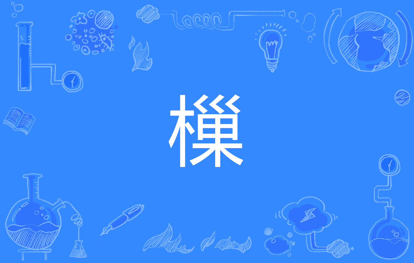 杩欐槸瑗夸集鍒簹鍦板尯犵储