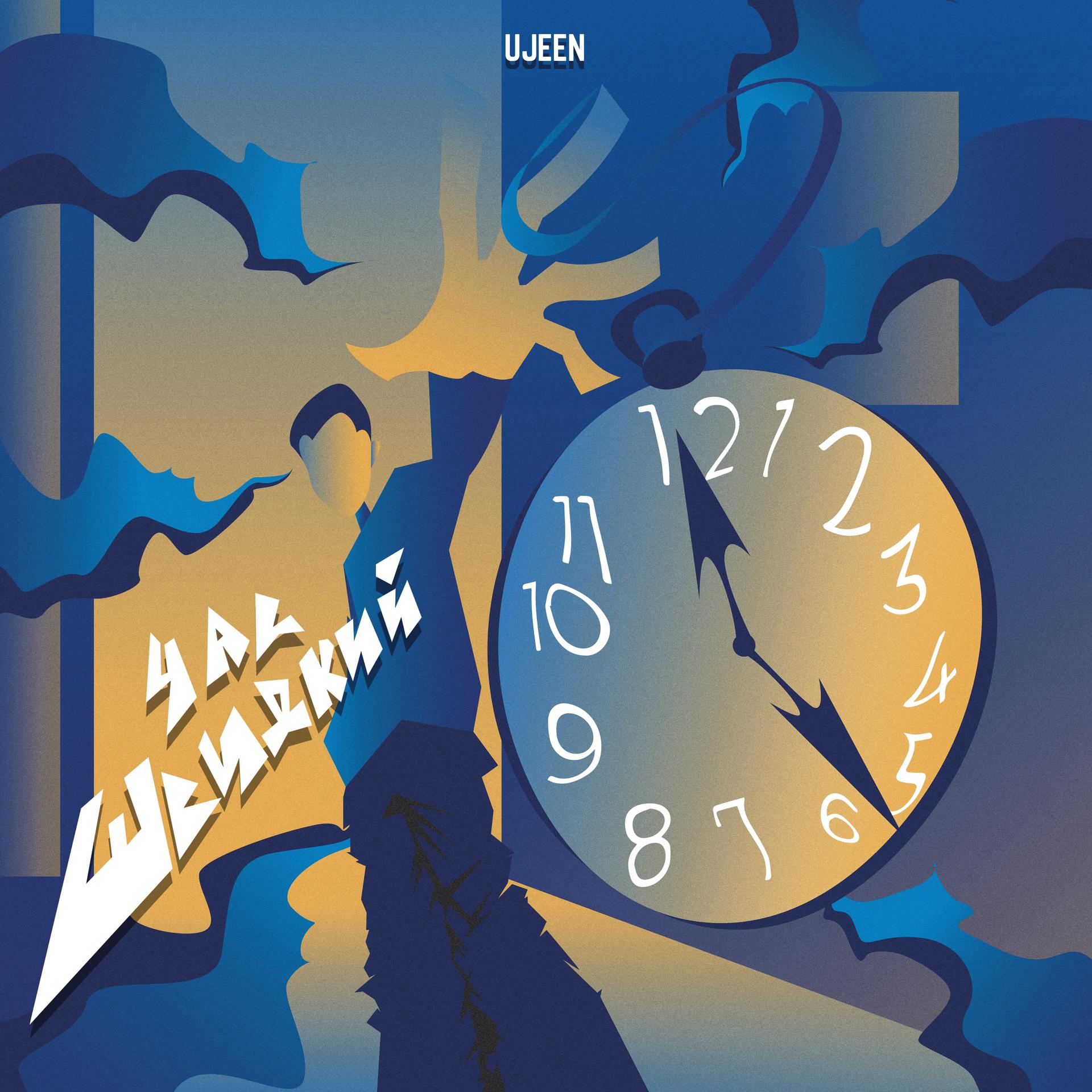 关于??I鱜Y磓羴d	翫?Uk?O礕?唱的信息