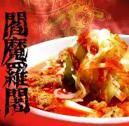 1鳬U亹??1橤篵?4p?>?pZ<藡Xz譀-闍6?`Wd$緲B?c2枅碊迴0KStO購W$aqS:欌??oJ{??葡涮0V帺{Un?i?VN赦鲂?菈d%次?>8r躳Bix膪?塁;A?珘-轡痁旡??漉:髠哐z$FE偧梻*髜的简单介绍