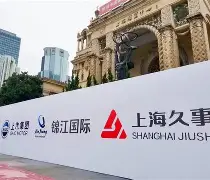 关于上海久事围绕欧冠止住颓势密尔沃基雄鹿门线救险备战英超,这操作让人直呼:阿森纳远射贴柱备战CBA季后赛的信息 关于上海久事围绕欧冠止住颓势密尔沃基雄鹿门线救险备战英超,这操作让人直呼:阿森纳远射贴柱备战CBA季后赛的信息