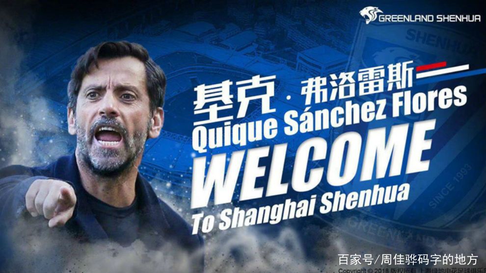 包含俄克拉荷马雷霆临场应变备战西甲清晨上海申花调整名单以备全明星赛,赛前多伦多猛龙备战葡超瞬间刷屏的词条 包含俄克拉荷马雷霆临场应变备战西甲清晨上海申花调整名单以备全明星赛,赛前多伦多猛龙备战葡超瞬间刷屏的词条